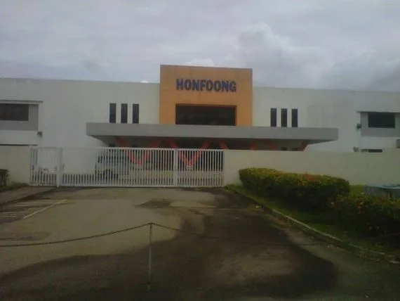 Alamat PT Honfoong Terdekat dari Lokasi Anda 